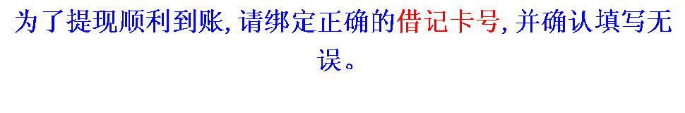 ı: Ϊ˳,ȷĽǿ,ȷд