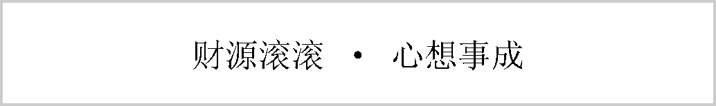 ı: Դ  ³