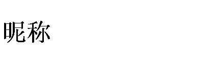 ı: ǳ
