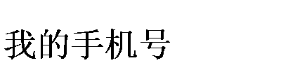 ı: ҵֻ