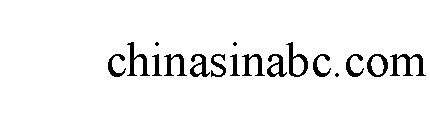 ı: chinasinabc.com
