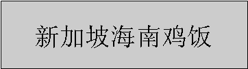 ı: ¼ºϼ