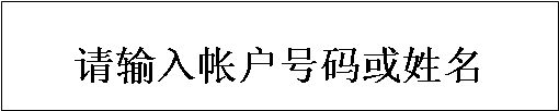 ı: ʻ