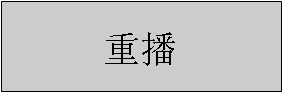 ı: ز