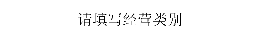 ı: дӪ