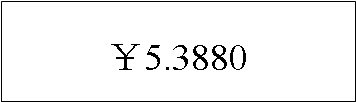 ı: 5.3880