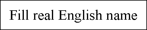 ı: Fill real English name