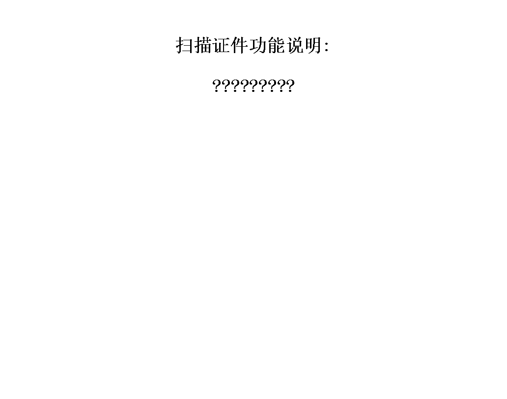 ı: ɨ֤˵:?????????