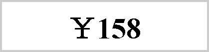 ı: 158