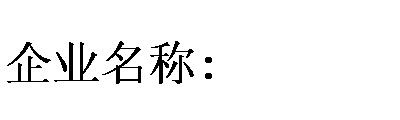 ı: ҵ:
