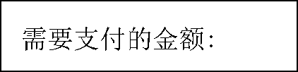 ı:   Ҫ֧Ľ: